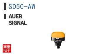 SD50-AW ͼƬ